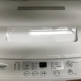 AQUA洗濯機4.5kg(AQW-S452)