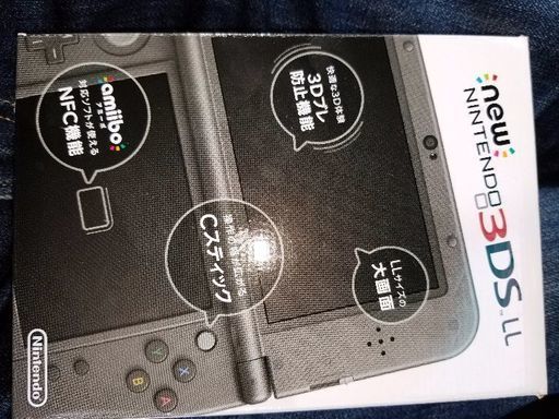※本日限定！3DS LL NEW メタリックブラック