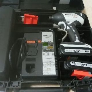 ナショナル　マルチインパクトドライバ- EZ7543LN2S-B　美品　おまけ付き。