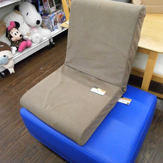 札幌 引き取り 座椅子/リクライニング コンパクトサイズ 格安