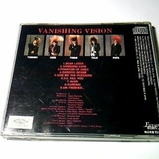 X-JAPAN Vanishing Vision | tintasmarfim.com.br