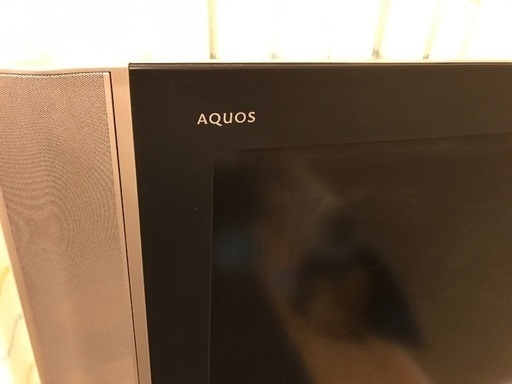 【テレビ】SHARP AQUOS 32型 液晶ハイビジョン