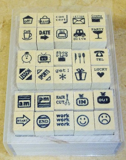 様々な種類のゴム印 スタンプ ローマ字 大文字 小文字 数字 マーク 記号など 木箱付き ロボコン 港南台のその他の中古あげます 譲ります ジモティーで不用品の処分 様々な種類のゴム印 スタンプ ローマ字 大文字 小文字 数字 マーク 記号など 木箱付き ロボコン 港南台のその他の中古あげます 譲ります ジモティーで不用品の処分