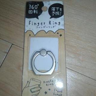 携帯の落下防止する、finger  RING