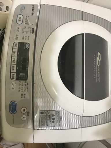 引っ越しのため、洗濯機を売りたい