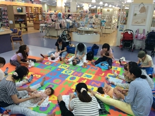 トイザラスベビーザらス藤沢店 Jaha協会 ベビーヨガ ママヨガ無料イベント Jaha Moe 藤沢 の育児のイベント参加者募集 無料掲載の掲示板 ジモティー トイザラスベビーザらス藤沢店 Jaha協会 ベビーヨガ ママヨガ無料イベント Jaha Moe 藤沢 の育児のイベント参加者募集 無料掲載の掲示板 ジモティー