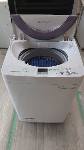 キレイ☆2014年製☆5.5キロ洗濯機☆激安です！