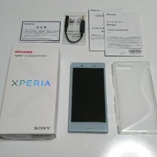Xperia X compact(SO-02J) 本体 おまけ付き ch-earnest.com