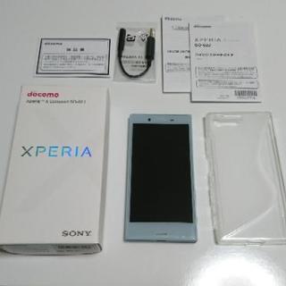 Xperia X compact(SO-02J) 本体 おまけ付き