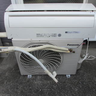 ☆ツアーパンフレット/飯島真理/ファーストコンサート/1984年/半券チケット