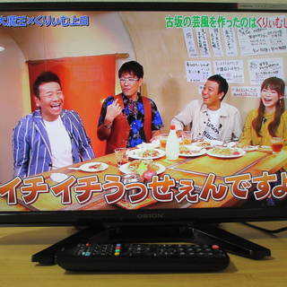 ORION 24型液晶テレビ DTX24-32B 2016年製 24インチ
