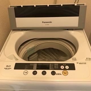 緊急値下げ 全自動洗濯機 Panasonic 五キロ 11年製