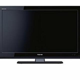 TOSHIBA 32V型 REGZA 32A2 ハイビジョン 液晶 テレビ | kimiora.school.nz