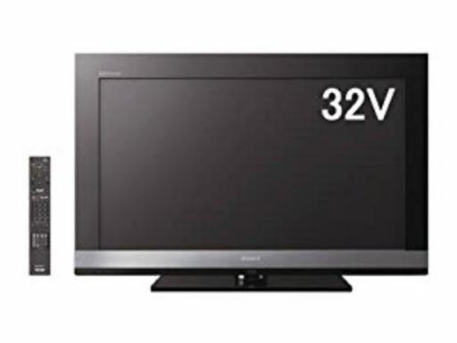 ソニー SONY BRAVIA KDL-32EX700(B) 32V型 ハイビジョン 液晶 テレビ