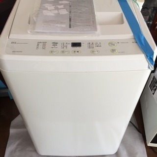 SANYO 家庭用 全自動電気洗濯機 風乾燥 4.5kg
