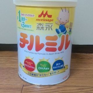 粉ミルク　チルミル　820g 缶