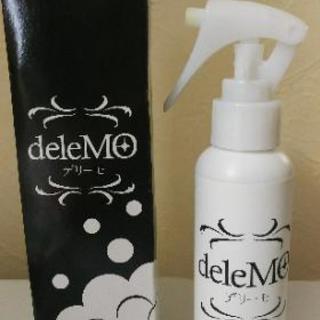 販売完了 脱毛スプレー 新品未開封 デリーモ 脱毛 除毛 Erinao 平塚のスキンケアの中古あげます 譲ります ジモティーで不用品の処分