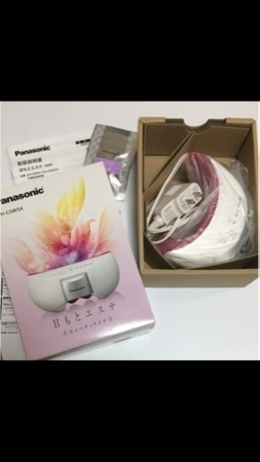超美品♡パナソニック 目元エステ EH-CSW54