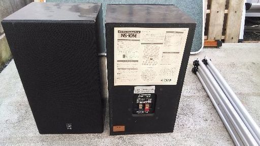 ヤマハNS-10Mスピーカー2台