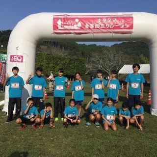 かけっこ・陸上教室 生徒募集‼ RUNアシスト陸上クラブ🏃