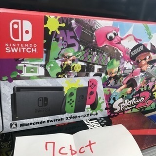 中古 美品 ニンテンドースイッチ スプラトゥーンモデル