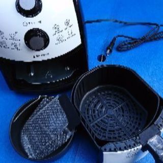 油を使わないノンフライヤー「カラーラ」