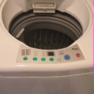 洗濯機無料