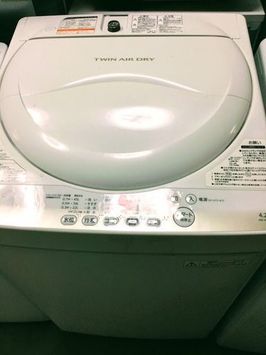 【期間限定30％OFF・全国送料無料・半年保証】洗濯機 2015年製 TOSHIBA AW-4S2 中古