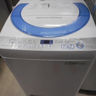 美品 2016年製☆ シャープ 7kg 全自動洗濯機 ES-GE70R-A 美品 2016年製☆ シャープ 7kg 全自動洗濯機 ES-GE70R-A