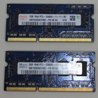 ノート用 メモリー Hynix PC3-12800S 1枚2GB...