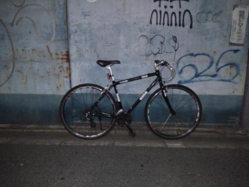GIOS MISTRAL  48 直接引き取りのみ