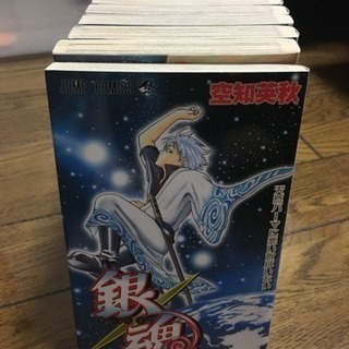 銀魂1 40巻 42 49 50 52巻 あやっさん 千歳のマンガ コミック アニメの中古あげます 譲ります ジモティーで不用品の処分 銀魂1 40巻 42 49 50 52巻 あやっさん 千歳のマンガ コミック アニメの中古あげます 譲ります ジモティーで不用品の処分