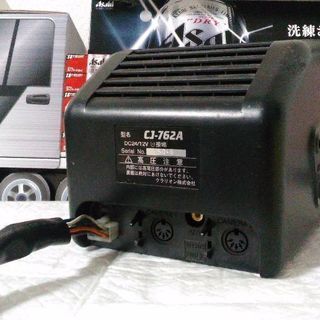 中古バックカメラモニター(ジャンク)! | www.cnym.com.ar