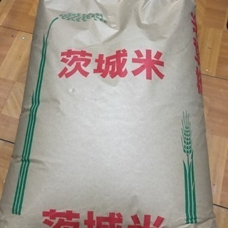 平成28年度 茨城産玄米30kg