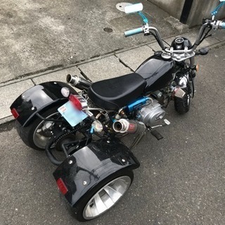 モンキー トライク ミニカー登録