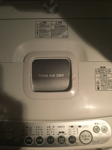東芝 洗濯機