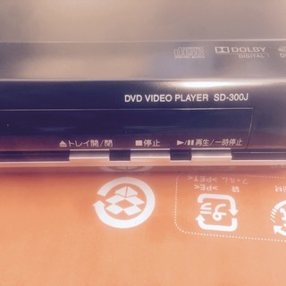『【動作品】TOSHIBA CD/DVDプレーヤー　SD-300J』
