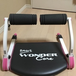 WONDER Core smart