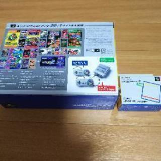 任天堂クラシックミニ・スーパーファミコン