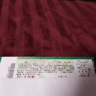 10/20クライマックスシリーズ　ソフトバンク対西武又は楽天　チケット