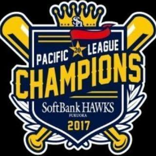 【4連席】10/19クライマックスシリーズ　ソフトバンク対西武又は楽天　チケット