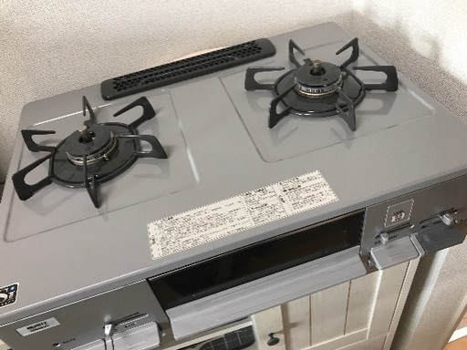 取引中  ガスコンロ  都市ガス