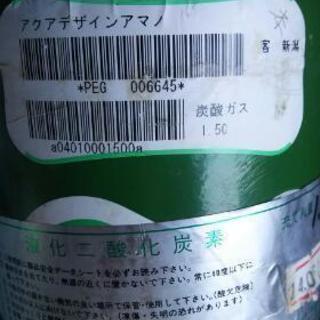 ADAのソーラー１とミドボンセット