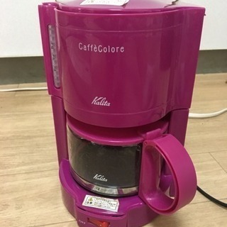 カリタ コーヒーメーカー