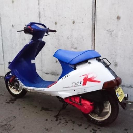 ハーレー 車検丸々2年あり 1994年 Evo 1340 FXDL ダイナ