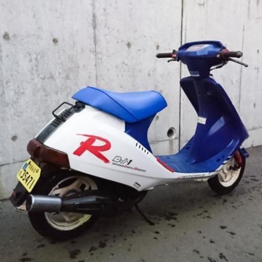 東京都のバイク 超希少！ DJ1R 規制無し時代の旧車原付！速い！