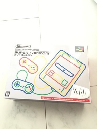 ニンテンドー スーパーファミコンミニ