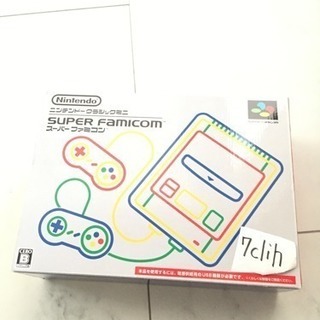 ニンテンドー スーパーファミコンミニ