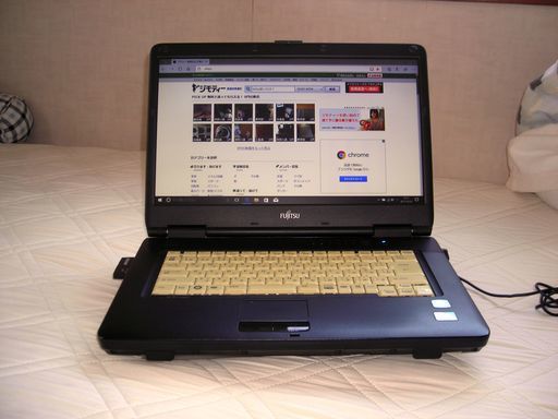 【終了】富士通ノート Lifebook A8290 (C900/3/160)