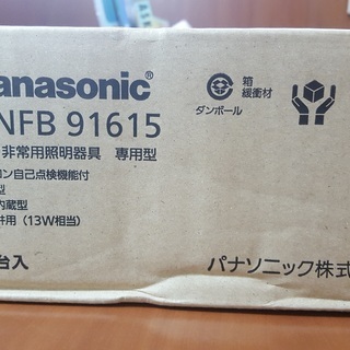 MTG実物提示教育/Show and Tell[USG] 英語版4枚セット